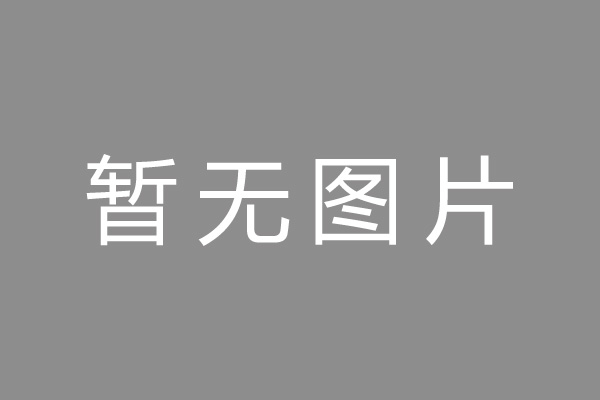 郑州市押手续不押车的贷款,车主应急借款
